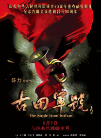 可乐操你啦
